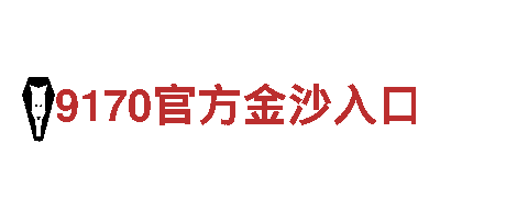 8828-服务多样化